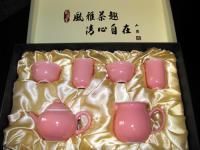 風清　台湾茶器セット